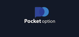 Отзывы Pocket Option - честные мнения пользователей